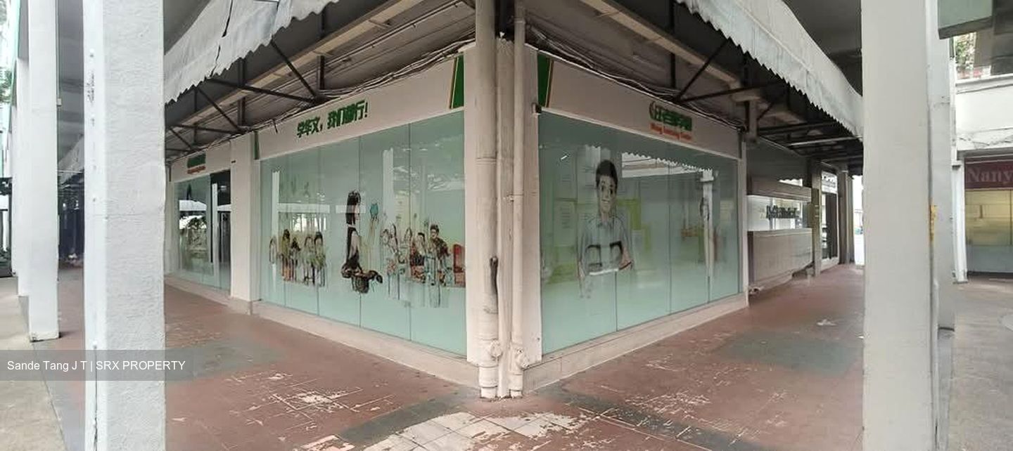 Jurong Gateway Road (D22), Shop House #594506491